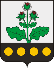 Герб 1.