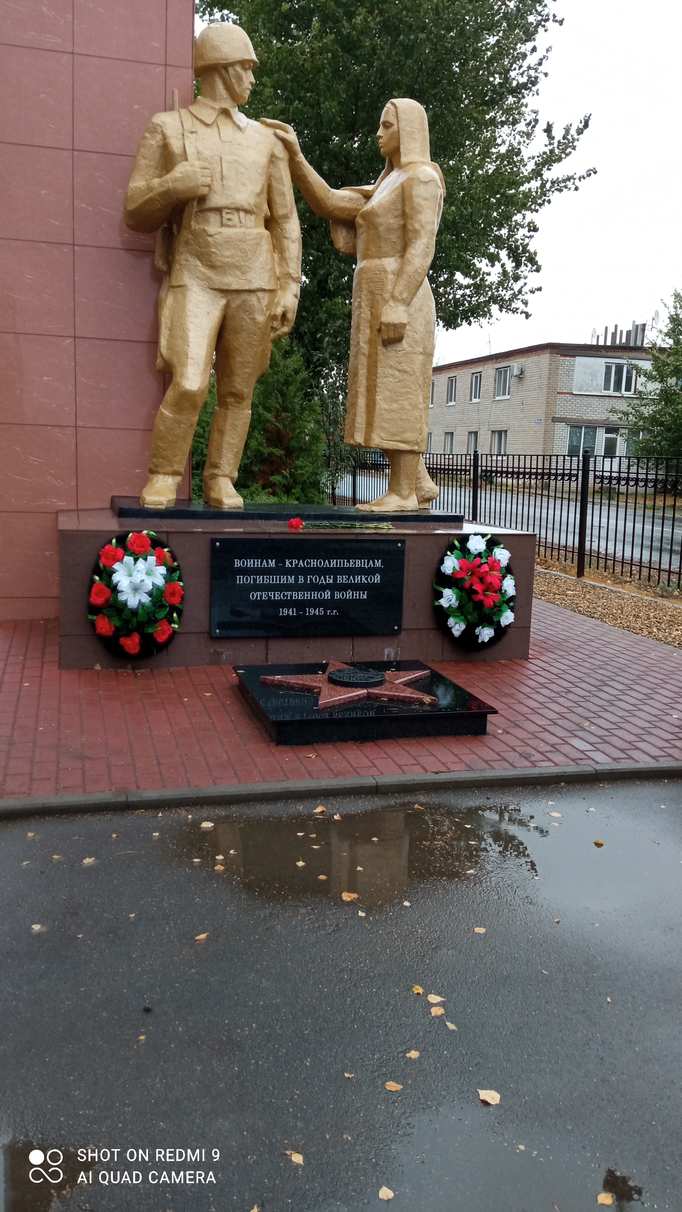 Подготовка к юбилейной дате.