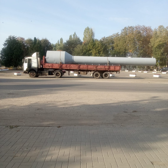 Подрядчик приступил к работе. Подрядчик приступил к работе.