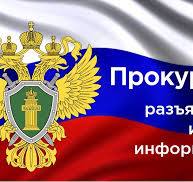 СПИСОК ИНТЕРНЕТ-РЕСУРСОВ. СПИСОК ИНТЕРНЕТ-РЕСУРСОВ.