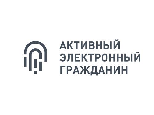 Мы выбираем парк!. Мы выбираем парк!.