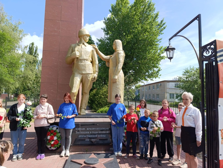 День памяти и скорби. День памяти и скорби.