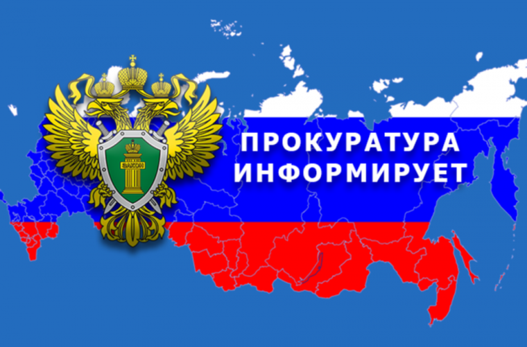 Результаты проверок. Результаты проверок.