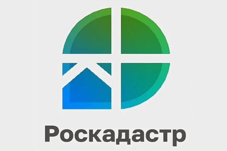 Роскадастр по Воронежской области информирует. Роскадастр по Воронежской области информирует.
