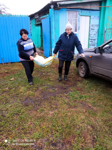 ВМЕСТЕ К ПОБЕДЕ!. ВМЕСТЕ К ПОБЕДЕ!.